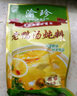 正宗重慶渝珍酸蘿卜老鴨湯燉料350g*5袋組合煲湯料燉蹄花排骨雞調(diào)味料清湯火鍋底料佐料料包 曬單實拍圖