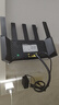 Tenda騰達路由器WiFi7云霄BE3600家用千兆穿墻王信號增強器全屋Mesh組網(wǎng)信號放大器BE3L 曬單實拍圖