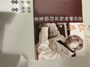 【郁仁存3本套】中醫腫瘤學(xué)+郁仁存治療腫瘤臨證經(jīng)驗集萃+郁仁存常用抗腫瘤藥對郁仁存中醫治腫瘤 曬單實(shí)拍圖