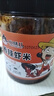 鮮蝦蝦醬拌飯醬下飯菜蝦米海鮮醬香辣蝦仔醬蝦子拌面拌飯醬下飯醬 香辣蝦仔醬280g*3瓶 曬單實(shí)拍圖