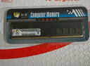 協(xié)德 (XIEDE)臺式機電腦內存條 四代內存DDR4 普通版【4G】DDR4 2133 曬單實(shí)拍圖