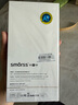 Smorss【2片裝】適用榮耀Magic Vs2 防窺水凝膜V2 RSR保時捷手機膜前屏保護膜防刮高清抗指紋軟膜 曬單實拍圖