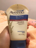 艾惟诺（Aveeno）护手霜保湿面霜补水嫩肤天然燕麦秋冬护肤品成人100g 实拍图