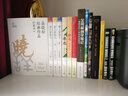 【包郵】高曉松作品集已出版著(zhù)有矮大緊指北等書(shū)籍 曉說(shuō)4：互聯(lián)網(wǎng)脫口秀定價(jià)32.8 曬單實(shí)拍圖