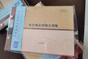 萊特（RIGHT） 明細(xì)分類賬活頁式賬冊賬簿固定資產(chǎn)分類賬庫存商品賬存貨計(jì)數(shù)賬進(jìn)銷存賬本 16K庫存商品明細(xì)分類賬 6121 曬單實(shí)拍圖