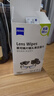 zeiss蔡司擦鏡紙 眼鏡擦拭濕巾 相機(jī)鏡頭一次性清潔濕巾紙布180片 曬單實(shí)拍圖