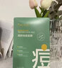 采詞祛痘面膜補(bǔ)水保濕淡化痘印緊致積雪草水楊酸控油煙酰胺男女士痘貼 清顏祛痘面膜【1盒裝】 曬單實(shí)拍圖