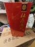 酒鬼【關(guān)注店鋪】酒鬼湘泉 馥郁香型白酒 糧食釀造 新老包裝隨機(jī)發(fā)貨 0度 0mL 0瓶 手提袋（單拍不發(fā) 曬單實(shí)拍圖