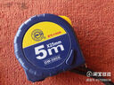 長(cháng)城卷尺5米加厚鋼卷尺10米防水耐磨尺子7.5米圈尺3米測量工具米尺 【公制】5m*25mm/011565 長(cháng)城鋼卷尺66-5 曬單實(shí)拍圖