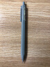 晨光（M&G）晨光文具AMP83003本味系列简约纯色杆0.5自动铅笔 笔杆随机【AWP83003/4支-0.5mm】 实拍图
