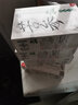 蓋天靈 苦參抑菌洗液 婦科私處清洗 苦參洗液 苦參洗液4盒 曬單實拍圖