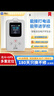 斯點(diǎn)電子學(xué)生卡爾觸屏智能4G全網(wǎng)通雙向通話(huà)1500毫安超長(cháng)待機10天北斗gps衛星定位精準支付卡片手機證 升級版KT27C觸屏支付版+【5V1A充電送鋼化膜 曬單實(shí)拍圖