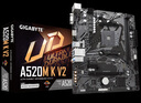 技嘉（GIGABYTE）AMD R7 5700X R5 5600GT搭B550/A520 主板CPU套裝 辦公電腦游戲板u套裝  A520M K V2 入門(mén)推薦 R7 5700X 【8核16線(xiàn)程】 曬單實(shí)拍圖