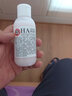 京衛本草 清爽補水保濕滋潤素顏霜乳液 ha保濕乳110ml  曬單實(shí)拍圖