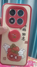 漫畫師 適用紅米Note15Pro+手機殼5G新款小米Redmi note15pro全包硅膠防摔小羊皮保護套Note15卡通支架 紅米Note15Pro【紅色-事事如意】創(chuàng)意支架 曬單實拍圖