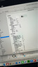 【官翻原封未拆】Apple蘋(píng)果MacBook Pro/air13寸16寸筆記本電腦M1/M2/M3 【全新官翻原封未拆】 全新聯(lián)保-Pro13.3寸-M2-24+1TB灰色 曬單實(shí)拍圖