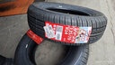 朝陽(yáng)(ChaoYang)輪胎 舒適型轎車汽車輪胎 RP26系列 舒適型 175/70R14 84T 曬單實(shí)拍圖