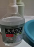 萬居藝去油王衣服去除頑固污漬白衣物上強(qiáng)力清潔劑神器衣領(lǐng)黃校服凈免洗 曬單實(shí)拍圖