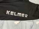 KELME /卡爾美 運動收腿褲男女春夏復(fù)古針織長褲跑步訓(xùn)練收口褲子男3881350 黑灰（深灰/淺灰LOGO) S 曬單實拍圖