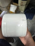 深潔麗 歡笑中抽卷紙2層520節(jié)*8卷溶水型中心抽大盤衛(wèi)生紙易抽取不堵廁 曬單實拍圖