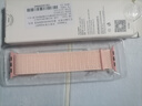 Freeson 適用蘋果手表帶apple iwatch運動回環(huán)式尼龍表帶S9/8/7/6/5/4/Ultra2/se【44/45/46/49MM】粉色 曬單實拍圖