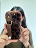 特雷索 蘋果16promax手機(jī)殼iphone15pro保護(hù)套彩繪硅膠外殼減震防摔個性皮紋腕帶時尚女款 【波浪棕色豹紋+皮質(zhì)腕帶】 iPhone15Pro Max 曬單實拍圖