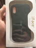 廷家和 IFace新款iphone蘋果XsMax手機殼iphone7保護套8plus磨砂全包防摔x小蠻腰6男女潮xr防滑xs防刮潮 一代磨砂藍  蘋果x/xs 曬單實拍圖