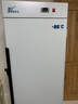 捷盛（JS）超低溫冰箱-60 實(shí)驗室科研醫用立式生物冰柜 速凍冷柜零下-40-80度深冷海鮮大型不銹鋼冷凍柜 -86度158L（-40到-86度可調） 曬單實(shí)拍圖