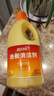 藍(lán)月亮地板消毒清潔劑2kg*3套裝 除菌潔凈 實(shí)木地板瓷磚水泥地 地板凈 地板凈2kg*3 曬單實(shí)拍圖