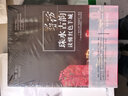 尋訪珠水古韻　讀懂紅色羊城 曬單實(shí)拍圖