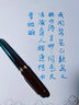 白金（PLATINUM） 3776鋼筆 大型14K金筆 Century世紀PNB-15000 練字書(shū) 桂冠綠-含吸墨器 C尖 約0.9~1.0mm 曬單實(shí)拍圖