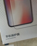 名櫻【2片裝】適用vivoS10鋼化膜vivoS10Pro防窺膜全屏覆蓋抗藍光高清防爆手機保護貼膜 【炫紫抗藍光】紫光版-2片裝 曬單實拍圖