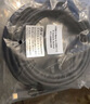 優(yōu)霆Typec公對公延長線 數(shù)據(jù)線 鍍金頭公對公 加IC放大器 USB3.0-C話筒音響攝影相機(jī)會議音視頻 5米Type-c公對公 USB3.0 typec公對公 曬單實(shí)拍圖