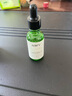 AOPY油橄欖舒緩精華液舒緩改善干燥粗糙水嫩潤(rùn)膚細(xì)膩柔嫩細(xì)滑男女通用 油橄欖舒緩精華液1瓶（嘗鮮裝） 曬單實(shí)拍圖