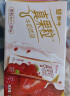 蒙牛真果粒牛奶饮品（草莓）250g×12盒 真实果粒 实拍图