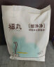 福丸 绿茶味豆腐宠物猫砂 结团  肥料植物可冲厕所 猫沙 2.5kg 实拍图