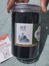 東方名人新貨裙帶菜兒童干貨海帶湯裙海藻免洗免切裙帶菜55g 裙帶菜250g（實(shí)惠大罐裝） 曬單實(shí)拍圖