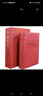 商務(wù)印書館：現(xiàn)代漢語詞典（第6版）（紀(jì)念版） 曬單實拍圖
