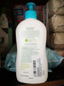 Cetaphil baby絲塔芙 倍潤保濕潤膚乳液399ml 溫和不刺激孕婦嬰兒 無(wú)香型 399ml 1瓶 安心使用 曬單實(shí)拍圖