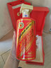 茅臺（MOUTAI）貴州茅臺酒 53度茅臺70周年輝煌紀念酒700ml 醬香型白酒 商務(wù)宴請 53度 700mL 1瓶 單瓶裝 曬單實(shí)拍圖