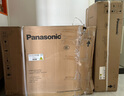 松下（Panasonic）空調套裝新三級能效變頻冷暖內機壁掛式掛機柜機組合套購 【瀅風(fēng)套裝】一室一廳 1.5匹+3匹 曬單實(shí)拍圖