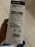 松下濾水器濾芯凈水器5重過(guò)濾 去除有害物質(zhì)異味替換濾芯 TK7815C1替換濾芯 曬單實(shí)拍圖