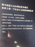 列寧傳（中央編譯局專家著述 內含珍貴高清歷史照片 黨政讀物書籍選集偉人物傳記公務） 曬單實拍圖