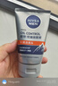 妮維雅（NIVEA）男士升級(jí)【控油去黑頭】潔面100g洗面奶護(hù)膚品去油收毛孔青少年 曬單實(shí)拍圖