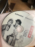 正版 梅蘭芳舞臺藝術(shù)精選 京劇+昆曲5DVD 視頻光盤(pán)碟片 霸王別姬 貴妃醉酒 游園驚夢(mèng) 曬單實(shí)拍圖