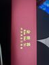 金世喜珠寶 黃金項(xiàng)鏈 999足金 精品女士項(xiàng)鏈 時(shí)尚百搭黃金O字鏈 黃金鎖骨鏈送女友禮物佳品 鏈長(zhǎng)46CM金重10.45g 曬單實(shí)拍圖