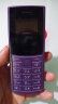 诺基亚（NOKIA）新110 4G 移动联通电信全网通 老人老年直板按键手机 双卡双待 学生备用机 移动支付 紫色 实拍图