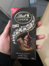 Lindt瑞士莲巧克力软心榛仁坚果牛奶巧克力100g进口儿童零食生日礼物女 实拍图