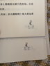 將軍胡同爺爺?shù)拿孛軇≡洪L(zhǎng)襪子皮皮傻狗溫迪克中國(guó)古代音樂故事天鹿神龍尋寶隊(duì)青銅巨人馬蘭的孩子 全套八本 曬單實(shí)拍圖