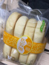 【蛋奶餅208g】手撕早餐餅小面包整箱零食營養(yǎng)食品 蛋奶餅208g*2袋【16個(gè)】 曬單實(shí)拍圖